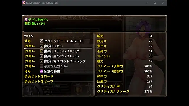 numunikutaso online show from March 9, 2025, 1:25 am