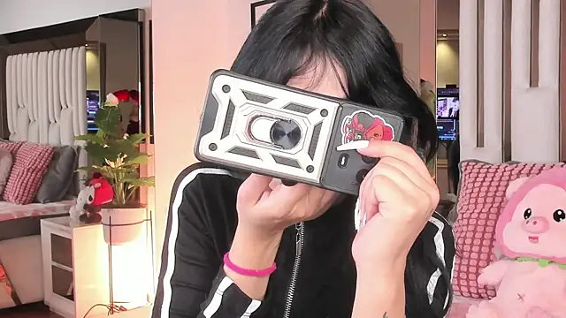 Kitty Eliffe online show from December 2, 2025, 9:27 pm