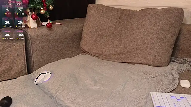 Snapshot of _neli chatting on December 25, 2024, 10:27 pm neli online show from December 25, 2024, 10:27 pm