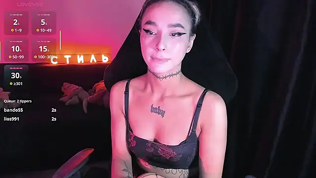 MilaAsh online show from April 22, 2026, 10:33 am