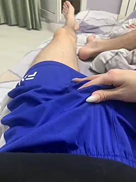 Alex17am online show from November 21, 2025, 9:14 pm