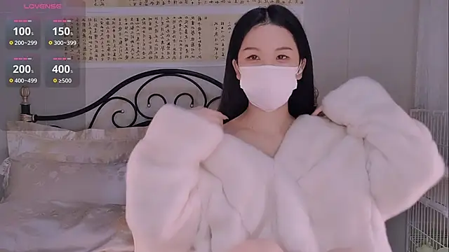 BingLin- online show from November 14, 2025, 8:45 pm