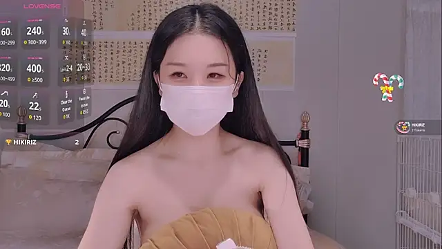 BingLin- online show from November 22, 2025, 7:02 pm