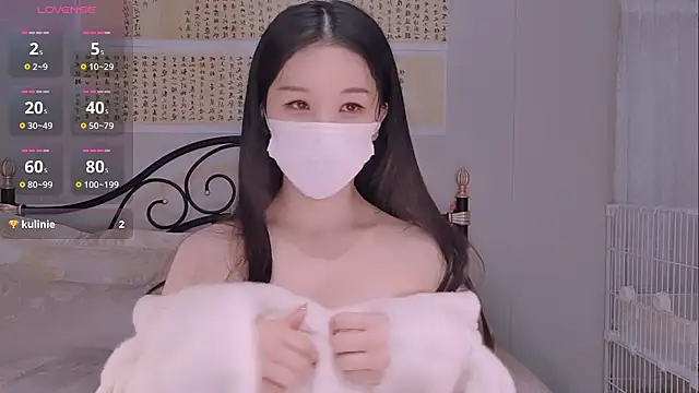 BingLin- online show from November 24, 2025, 7:36 pm