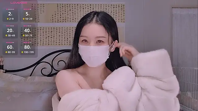 BingLin- online show from November 27, 2025, 9:15 pm