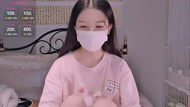 BingLin- online show from November 5, 2025, 6:11 pm