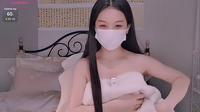 BingLin- online show from November 20, 2025, 6:19 pm