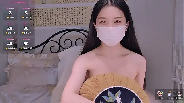 BingLin- online show from November 12, 2025, 8:01 pm