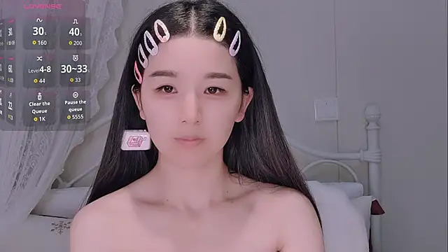 Snapshot of BingLin- chatting on May 25, 2026, 7:12 pm BingLin- online show from May 25, 2026, 7:12 pm