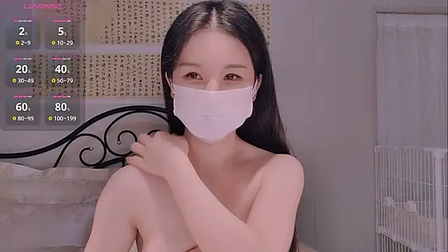 BingLin- online show from November 25, 2025, 7:47 pm