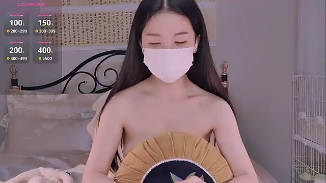 BingLin- online show from November 15, 2025, 9:08 pm