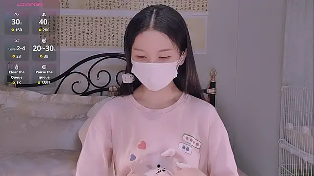 BingLin- online show from November 23, 2025, 9:03 pm