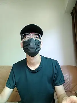 Yang 1069 online show from October 17, 2025, 1:20 am