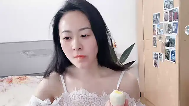 fanfan-FF online show from March 15, 2025, 1:08 am