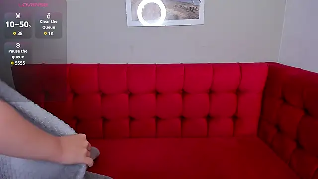 Snapshot of KetrinWhite chatting on October 9, 2025, 2:12 am KetrinWhite online show from October 9, 2025, 2:12 am