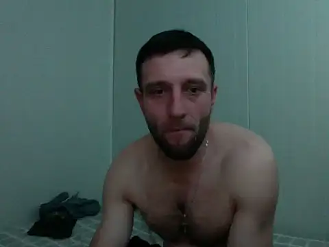 Snapshot of serjdj90 chatting on December 17, 2025, 8:36 pm serjdj90 online show from December 17, 2025, 8:36 pm