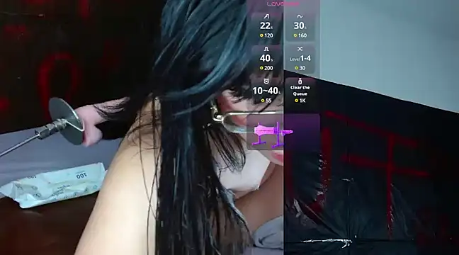 Raven Whisper online show from March 6, 2025, 3:35 pm