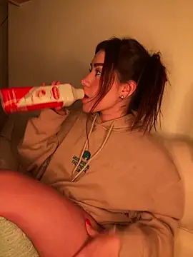 Im Valen Cute online show from January 18, 2026, 1:53 am