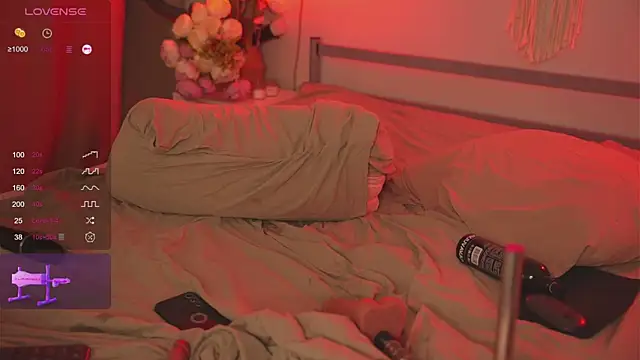 Devilsss toy online show from February 28, 2025, 5:59 pm