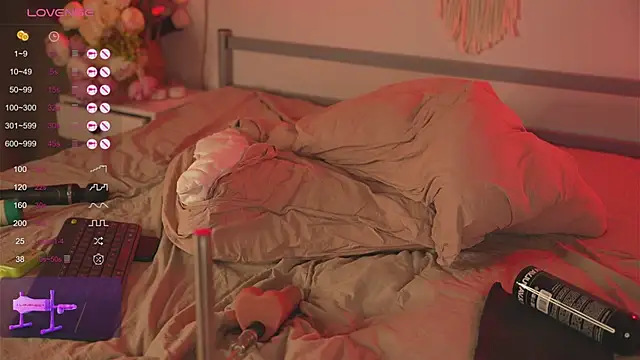 Devilsss toy online show from February 18, 2025, 5:42 pm