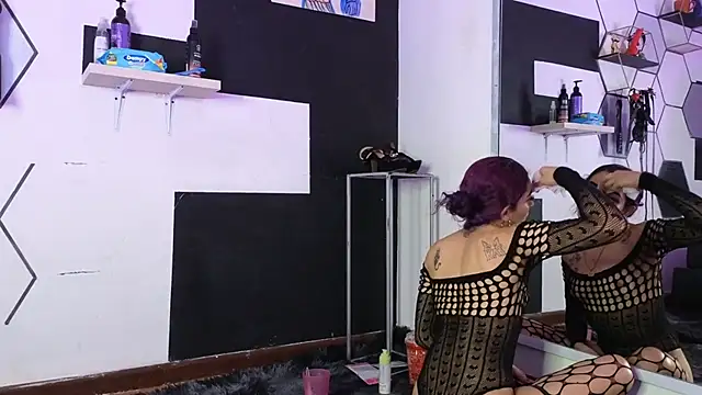 haileycat online show from December 23, 2025, 1:16 am