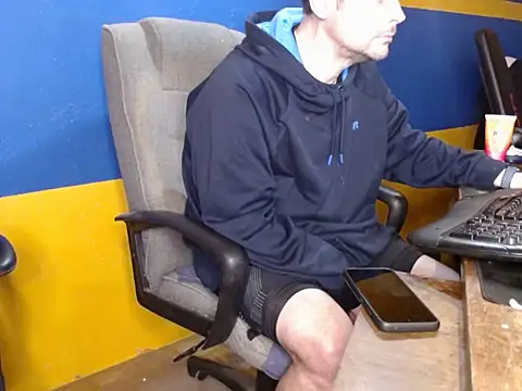 shyhuskyguy online show from January 17, 2026, 4:49 am