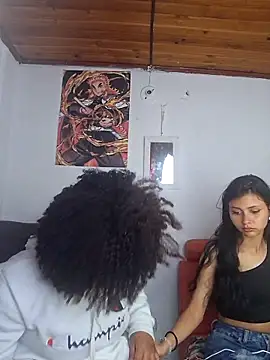 DANIELA MICHEL online show from March 5, 2025, 4:57 pm