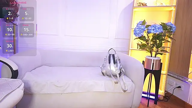 elasummer online show from September 17, 2025, 12:07 pm