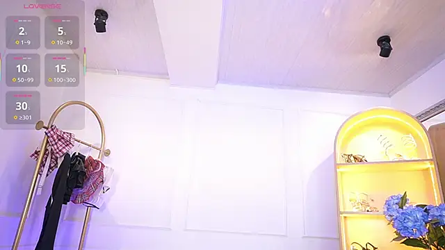 elasummer online show from September 9, 2025, 12:14 pm