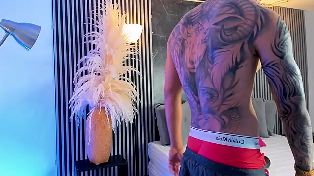 Duriel  online show from March 6, 2025, 12:52 pm