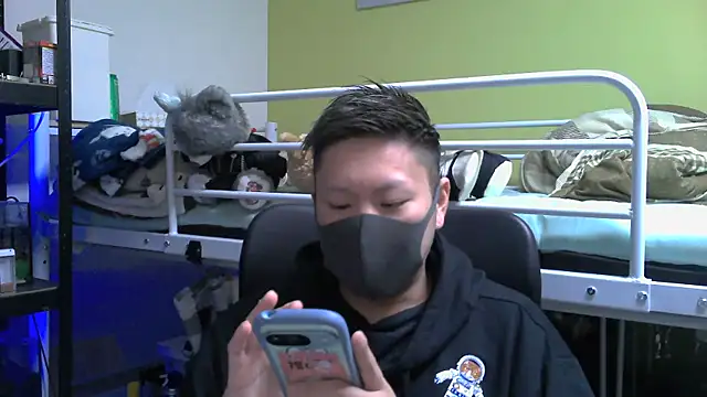 Owl1216 online show from February 3, 2025, 12:36 pm