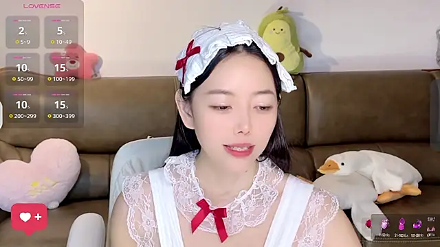 Yilin1999 online show from February 27, 2025, 5:05 pm