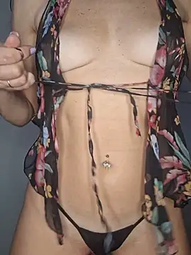 Junosee online show from March 12, 2025, 9:56 pm