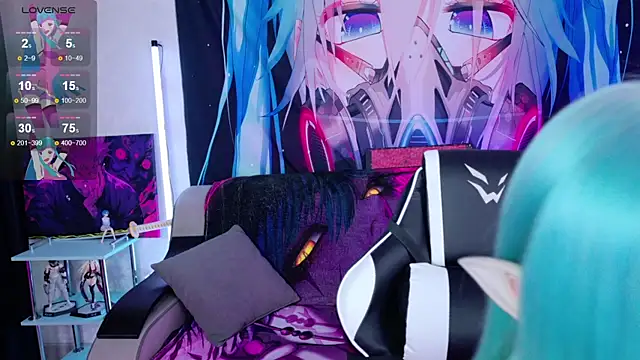 Aurora Natsuki online show from April 16, 2026, 12:06 pm