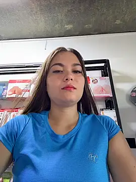 Snapshot of rapunzel069 chatting on July 7, 2026, 12:42 pm rapunzel069 online show from July 7, 2026, 12:42 pm