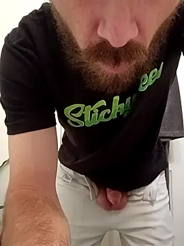 StellerCock online show from November 16, 2025, 12:43 pm