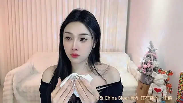 K-moumou online show from February 17, 2025, 5:55 pm