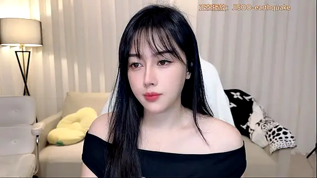 K-moumou online show from September 12, 2025, 3:34 pm