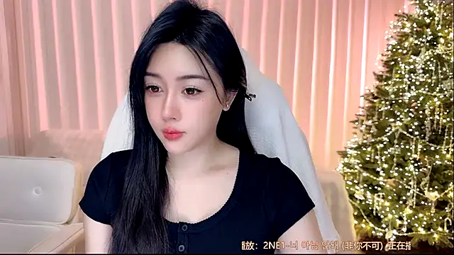 K-moumou online show from February 3, 2026, 4:12 pm