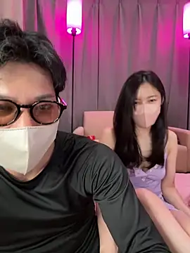 cupido meimei online show from March 22, 2025, 12:17 am