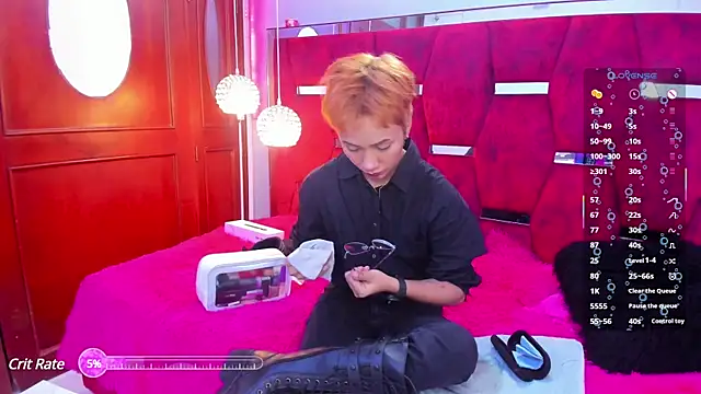 Eriol  online show from March 17, 2025, 6:42 pm