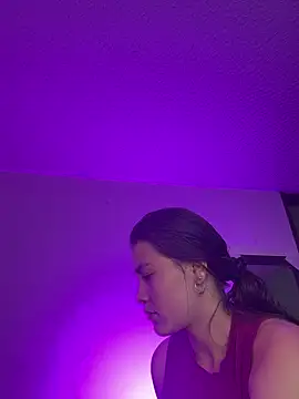 aurora divine online show from March 13, 2026, 10:04 pm