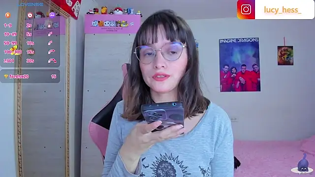 Lucyy-hess online show from March 4, 2026, 8:05 pm