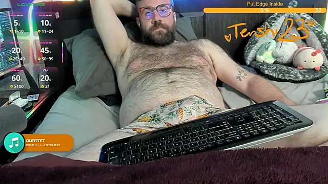 Snapshot of tenshi23strip chatting on May 9, 2026, 5:00 am tenshi23strip online show from May 9, 2026, 5:00 am