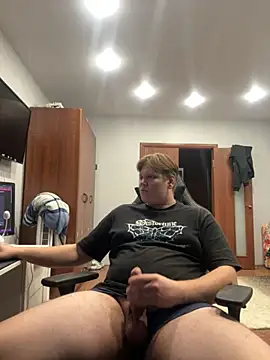 big boy163 online show from October 19, 2025, 11:57 am