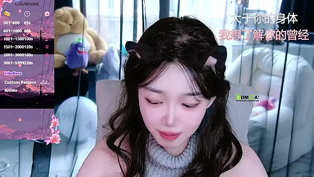 Sheep-1 online show from October 4, 2025, 8:05 am