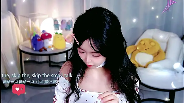 Sheep-1 online show from January 17, 2026, 11:14 am