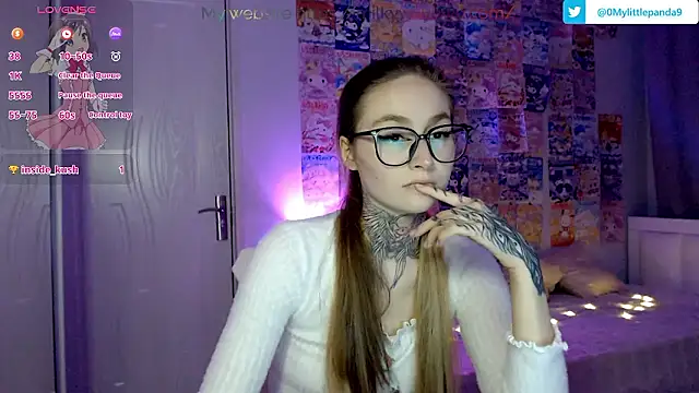 Milky way UwU online show from December 8, 2024, 12:41 pm