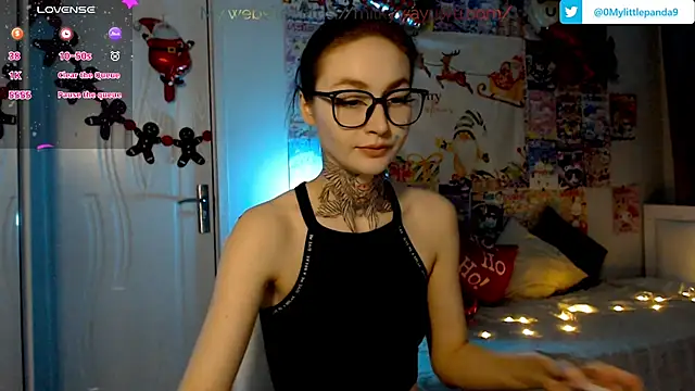 Milky way UwU online show from December 22, 2024, 11:09 pm