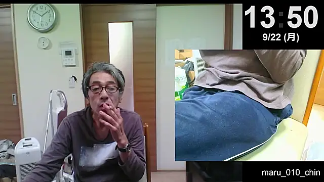 Snapshot of mama010-chan chatting on September 23, 2025, 4:52 am mama010-chan online show from September 23, 2025, 4:52 am